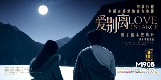 卡昂诺曼底大学 Diploma in Environmental Science